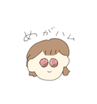 ビーフのゆるいサッポロスタンプ2025（個別スタンプ：5）