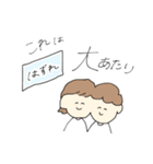 ビーフのゆるいサッポロスタンプ2025（個別スタンプ：6）