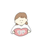 ビーフのゆるいサッポロスタンプ2025（個別スタンプ：9）