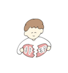 ビーフのゆるいサッポロスタンプ2025（個別スタンプ：10）