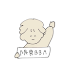 ビーフのゆるいサッポロスタンプ2025（個別スタンプ：11）