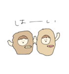 ビーフのゆるいサッポロスタンプ2025（個別スタンプ：18）