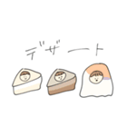 ビーフのゆるいサッポロスタンプ2025（個別スタンプ：21）