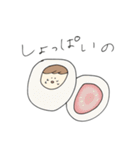 ビーフのゆるいサッポロスタンプ2025（個別スタンプ：22）