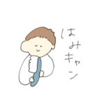 ビーフのゆるいサッポロスタンプ2025（個別スタンプ：27）