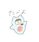 ビーフのゆるいサッポロスタンプ2025（個別スタンプ：32）