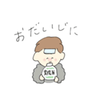 ビーフのゆるいサッポロスタンプ2025（個別スタンプ：36）