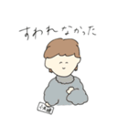 ビーフのゆるいサッポロスタンプ2025（個別スタンプ：39）