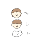 ビーフのゆるいサッポロスタンプ2025（個別スタンプ：40）