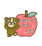 〜毎日使える〜くまさんの日常（グルメ編）（個別スタンプ：2）