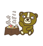 〜毎日使える〜くまさんの日常（グルメ編）（個別スタンプ：3）