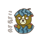 〜毎日使える〜くまさんの日常（グルメ編）（個別スタンプ：4）