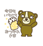 〜毎日使える〜くまさんの日常（グルメ編）（個別スタンプ：6）