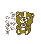 〜毎日使える〜くまさんの日常（グルメ編）（個別スタンプ：7）