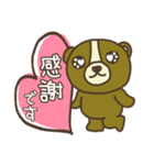 〜毎日使える〜くまさんの日常（グルメ編）（個別スタンプ：13）