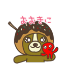〜毎日使える〜くまさんの日常（グルメ編）（個別スタンプ：15）