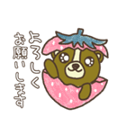 〜毎日使える〜くまさんの日常（グルメ編）（個別スタンプ：16）
