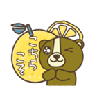 〜毎日使える〜くまさんの日常（グルメ編）（個別スタンプ：19）