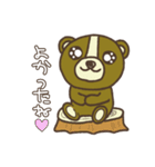 〜毎日使える〜くまさんの日常（グルメ編）（個別スタンプ：23）