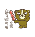 〜毎日使える〜くまさんの日常（グルメ編）（個別スタンプ：25）