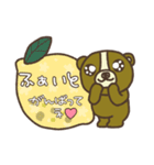 〜毎日使える〜くまさんの日常（グルメ編）（個別スタンプ：26）