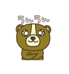 〜毎日使える〜くまさんの日常（グルメ編）（個別スタンプ：30）