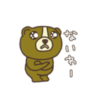 〜毎日使える〜くまさんの日常（グルメ編）（個別スタンプ：32）