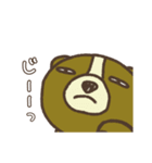 〜毎日使える〜くまさんの日常（グルメ編）（個別スタンプ：34）