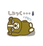 〜毎日使える〜くまさんの日常（グルメ編）（個別スタンプ：35）