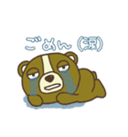 〜毎日使える〜くまさんの日常（グルメ編）（個別スタンプ：37）