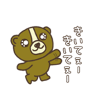 〜毎日使える〜くまさんの日常（グルメ編）（個別スタンプ：39）