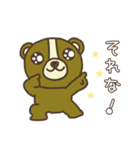 〜毎日使える〜くまさんの日常（グルメ編）（個別スタンプ：40）