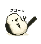 まるい！シマエナガのスタンプ（個別スタンプ：18）