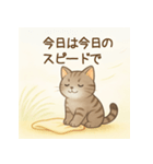 そばにいるトラ（個別スタンプ：8）