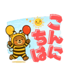 着ぐるみくまちゃん＊ミツバチに変身！vol2（個別スタンプ：1）