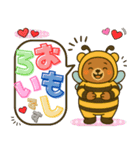 着ぐるみくまちゃん＊ミツバチに変身！vol2（個別スタンプ：8）
