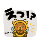 着ぐるみくまちゃん＊ミツバチに変身！vol2（個別スタンプ：9）