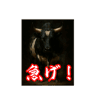 徳之島の闘牛（個別スタンプ：7）