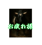 徳之島の闘牛（個別スタンプ：25）