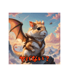 もふもふ魔法ハムスターのゆるスタンプ（個別スタンプ：38）