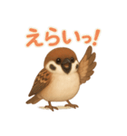 毎日使える可愛いスズメたち（個別スタンプ：2）