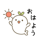 だいこんあざらし1（個別スタンプ：2）