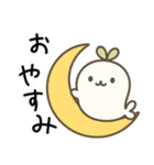 だいこんあざらし1（個別スタンプ：3）