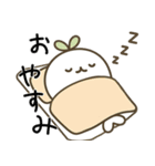 だいこんあざらし1（個別スタンプ：4）