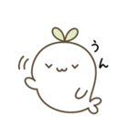 だいこんあざらし1（個別スタンプ：8）