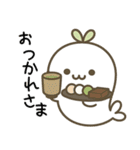 だいこんあざらし1（個別スタンプ：14）