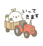 だいこんあざらし1（個別スタンプ：21）