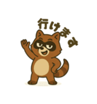 地元最強！たぬき（個別スタンプ：4）