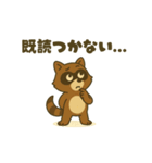 地元最強！たぬき（個別スタンプ：10）