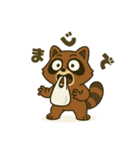 地元最強！たぬき（個別スタンプ：22）